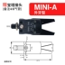 máy nén khí mini giá rẻ Mini Mini Đèn Người Thao Túng Phụ Kiện A/B/C/D/E Máy Ép Kim Phun Khí Nén Kẹp J1060/J1080 máy bơm hơi mini 12v Công cụ điện khí nén