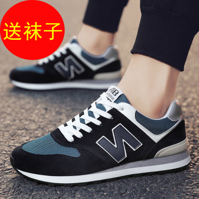男士阿甘运动鞋2021春夏新款休闲鞋子新N字款潮流百搭防滑运动鞋