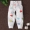 Trẻ sơ sinh eo cao thiết kế quần rốn mùa hè trẻ em quần chống muỗi ngủ quần cotton bé đáy quần mùa xuân và mùa thu mô hình - Quần