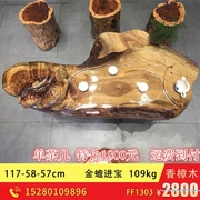 Rễ khắc bàn trà gỗ rắn biển vàng Nanmu Rễ khắc bàn cà phê tại chỗ gốc cây Kung Fu bộ bàn trà gỗ tổng thể - Các món ăn khao khát gốc