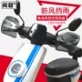 Thích hợp cho xe tay ga Suzuki GN125 HJ125 tay cầm kính chắn gió che chắn tay lái kính chắn gió - Kính chắn gió trước xe gắn máy kính chắn gió xe moto
