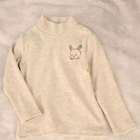 Абрикосовый