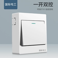 Один открытый двойной контроль