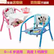 Ghế trẻ em bàn ăn bé và ghế an toàn ghế ăn phim hoạt hình nhỏ băng ghế học tập ghế bé gọi ghế - Phòng trẻ em / Bàn ghế