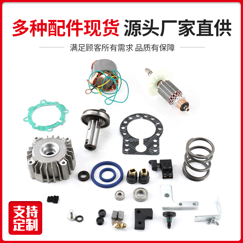 máy đột lỗ thủy lực 35 tấn hhm 70 Điện Thủy Lực Máy Đánh Phụ Kiện Máy Khoan Phụ Kiện Di Động Nhỏ Thiết Bị Đặc Biệt Dụng Cụ Đấm Bộ Dụng Cụ Sửa Chữa máy đột lỗ thủy lực phát đạt may dot dap thuy luc