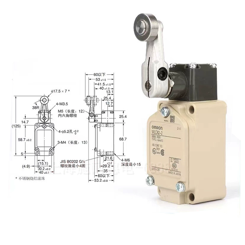 Công tắc hành trình gốc WLCA12-2 WLD2 WLCA2-2N-Q WLCL WLNJ-Q-TH chịu nhiệt độ cao con tắc hành trình công tắc hành trình 3 chân Công tắc hành trình