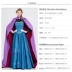 Halloween người lớn Bạch Tuyết váy biểu diễn sân khấu cosplay Disney Anna Elsa trang phục dành cho người lớn halloween gg Trang phục haloween