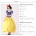 Halloween người lớn Bạch Tuyết váy biểu diễn sân khấu cosplay Disney Anna Elsa trang phục dành cho người lớn halloween gg Trang phục haloween