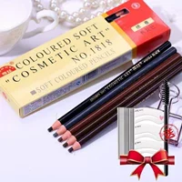 Лезвие, 5 шт, 2 штук