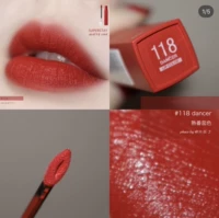 118 Hot Dance Tomato Red Hot Hot ~ Рекомендуемое место