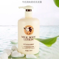 Шампунь, 500 мл