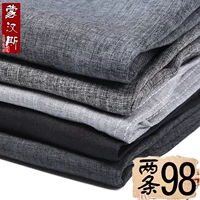 Mùa hè mỏng quần linen quần nam quần cha lỏng lẻo quần trung niên nam giản dị quần trung niên - Quần quần thể thao nam