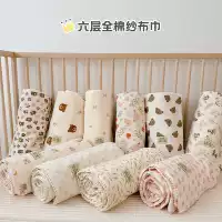 Хлопковое марлевое детское одеяло, банное полотенце для новорожденных