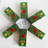 Основной цветок 100 Nantong Majong Brand Portable Poper Paper Paper Paper Mahjong Boss Hu Binjiao Bin King Sichuan Long Card