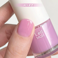 #05 Первая любовь