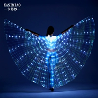 Dai Ling Светодиодный светлый крыло танцевальный флуоресцентный танец бабочки