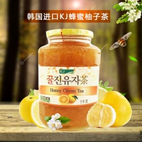 Оригинальный KJ KJ Honey Grapefruit Tea 1000 г питья фруктового чая 75%содержание грейпфрута