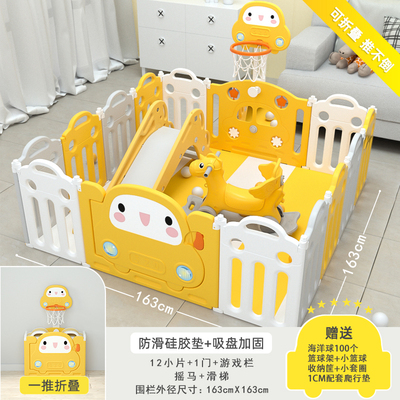 9 Baby Products Must Buy From Taobao 11