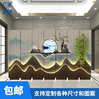 vách nhựa nhà vệ sinh Vách ngăn màn hình kiểu Trung Quốc
         tùy chỉnh phòng khách 2023 phòng ngủ mới đơn giản ngăn văn phòng hiện đại gấp bức tường nền di động vách ngăn phòng khách bằng gỗ công nghiệp