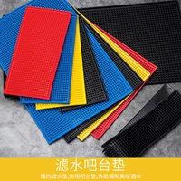 Thanh pad silicone nước pad thanh bàn mat mat pad pad pad thanh cốc coaster lọc nước pad đệm hình chữ nhật - Tách ly giữ nhiệt starbucks