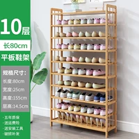 Десяти -слой 80 -целостного планшета