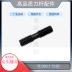 Phụ kiện thanh dao CNC vít hai đầu vít tấm áp lục giác bên trong ML520/620/625/630/830 mũi cnc cán dao tiện cnc Dao CNC