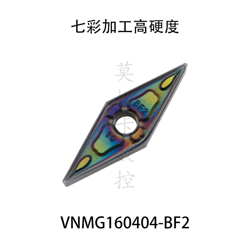 Lưỡi CNC kim cương Deska VNMG160404/160408-TM LF3018/9018/9118/9218 mũi cnc mũi phay gỗ cnc Dao CNC