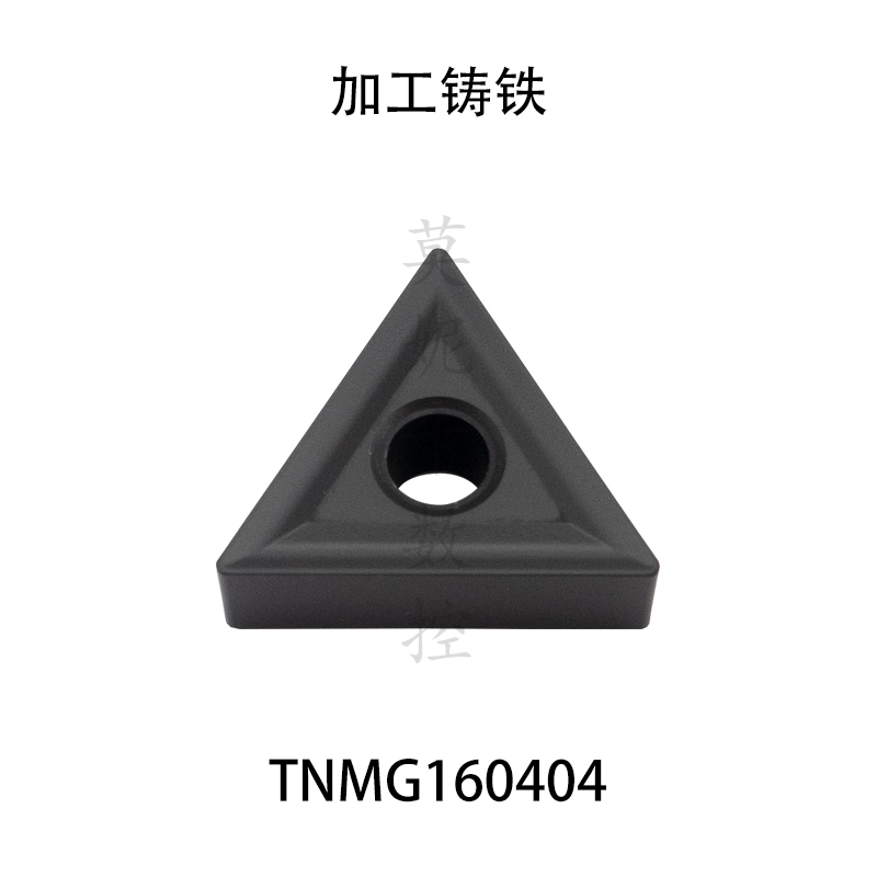 mũi dao cnc Lưỡi tam giác Deska TNMA/TNMG160404/160408/160412-TC LF3018 gang ô tô dao cnc gỗ dao cnc Dao CNC