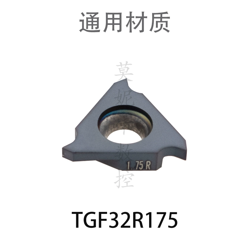 Lưỡi dao rãnh nông bên ngoài dọc Deska TGF32R040 ~ 300 LDA/LF6018 bộ phận lò xo bằng thép không gỉ mũi phay cnc dao máy tiện Dao CNC