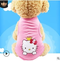 Требуется жилет Rose Red Kt