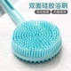 Ocean Blue 1 установка