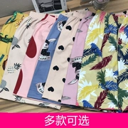 Quần pyjama quần ngắn đoạn giản dị dịch vụ tại nhà bãi biển eo cao dễ thương tháng siêu mỏng quần co giãn năm quần xuân hè - Quần tây