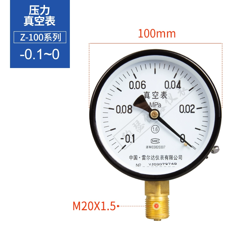 đồng hồ điều chỉnh áp suất khí Relda Y100 thông thường đồng hồ đo áp suất chân không âm đồng hồ đo áp suất loại con trỏ 0-1.6mpa dầu khí áp suất nước máy nén khí đồng hồ đo đồng hồ hơi khí nén đồng hồ áp suất 3 kim 