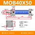 Xi lanh nhẹ MOB 32/40/50/63/80/100-50/150/200-FA Xi lanh thủy lực hai chiều thông số kỹ thuật xi lanh thủy lực xilanh thủy lực 160 