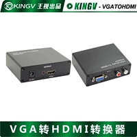 Платформа физического дисплея VGA в HDMI преобразователь подключает моделирование проекции телевизора к HD входной передаче стабильно