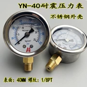 Máy đo áp suất chống sốc YN-40, máy đo thủy lực áp suất dầu, áp suất không khí, máy đo áp suất nước, máy đo chân không vỏ thép không gỉ 10kg, máy đo khí nén