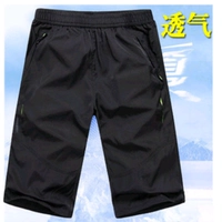 Быстрый сухой 7-очковой черный [вышитый стиль]