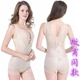 [Có thể kiểm tra chống giả tích cực G mét] Quần áo định hình cơ thể Xiêm quần áo corset cơ thể sau sinh - Siêu mỏng