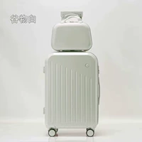 Shell White 【Два -байт набор+зарядный порт+чашка】