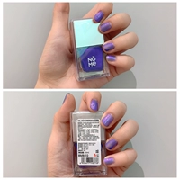 44 Starlight Liuli (опубликовано на месте на месте)