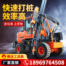 Копер 高速公路波形护栏打桩机钻孔一体打拔钻建筑工程钻头液压捶打压桩