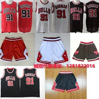 Áo NBA 91 Rodman retro lưới trắng sọc đen thêu đồng phục bóng rổ - Thể thao sau quần áo chạy bộ nữ