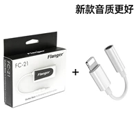 Белый второго поколения + кабель-переходник для iPhone