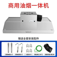 120-100 Одиночный вентилятор 880 Вт.