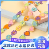 Цвет лепестка цветочный цветок