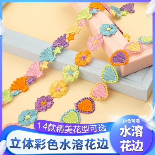 Цвет лепестка цветочный цветок