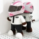 Золото [Agv White Leather Bear+Pink Sakura]