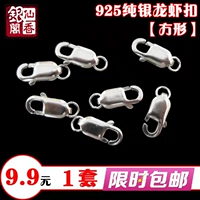 S925 sterling bạc vuông khóa móc tôm hùm khóa vòng tay vòng cổ vòng chân mùa xuân khóa tay hướng dẫn DIY trang sức phụ kiện khóa - Vòng chân lắc chân nữ bạch kim