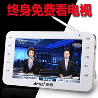 Mini Mobile TV поставляется с Antenna DTMB пожилой портативный цифровой цифровой