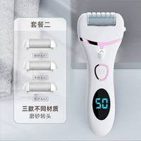 Высоко -опоздав два фиолетовых роланда (регулировка скорости освещения)